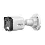Dahua HAC-B1A21P-U-IL-A 2MP