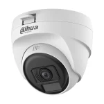 Dahua HAC-T1A21P-U-IL