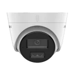 Hikvision DS-2CD1323G2-LIU 2MP Smart Hybrid CC Camera