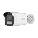 Hikvision DS-2CD1T23G0-I 2MP Price in Bangladesh