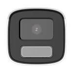 Hikvision DS-2CD1T23G0-I 2MP Price in Bangladesh